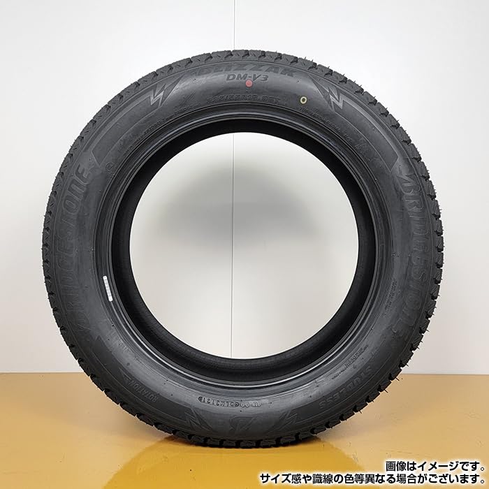 Amazon.co.jp: 【2024年製】 BS 225/60R18 100S BLIZZAK DM-V3